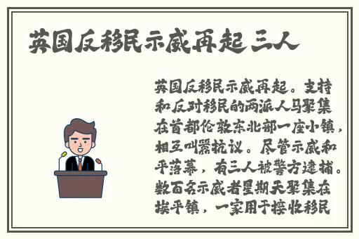 国产51黑料每日吃瓜